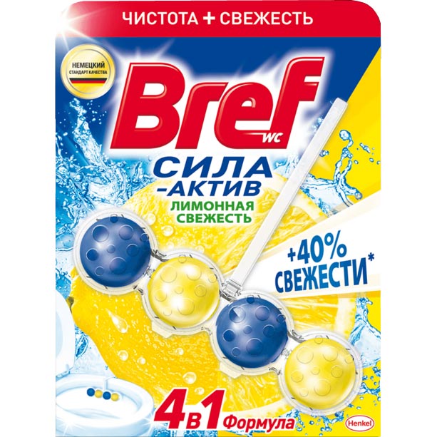Засіб BREFдля чистки туалета4 кульки (50 г)