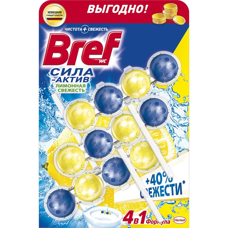 Засіб BREFдля чистки туалетаЛимон3 х 4 кульки (3 х 50 г)