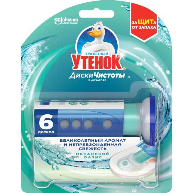 Диски чистоти Туалетне каченядля унітазів, пісюарів</br>Океанський оазис