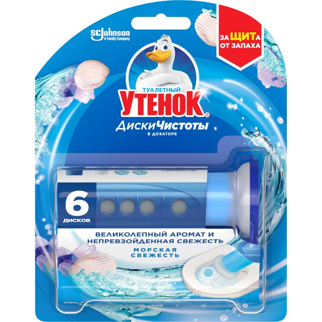 Диски чистоти Туалетне каченядля унітазів, пісюарів</br>Морська свіжість
