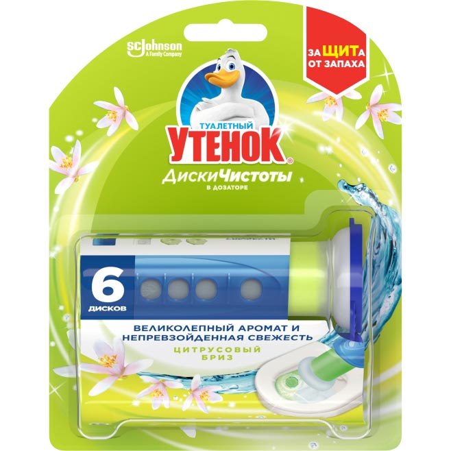 Диски чистоти Туалетне каченядля унітазів, пісюарів</br>Цитрусовий бриз