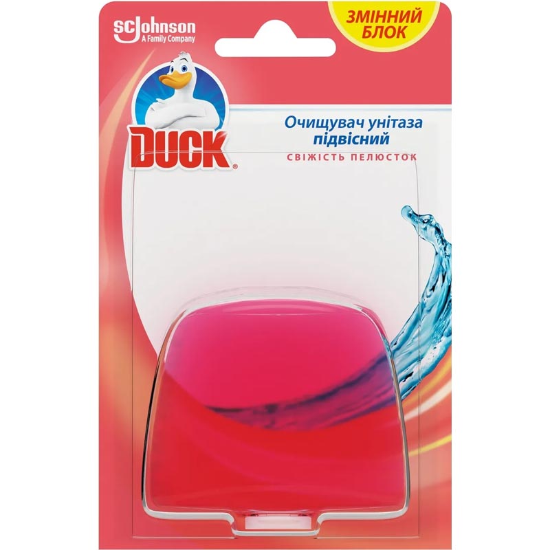 Туалетне каченя</br> для унітазів </br>змінний</br>Cвіжість пелюстків </br>55 мл